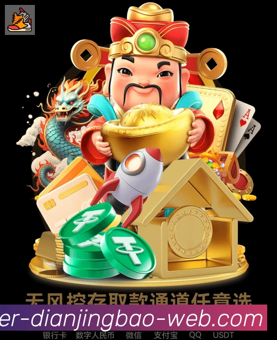 奖项4